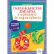 Ortograficzne zadania z wyrazami do zapamiętania Ó-U