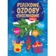 Piaskowe ozdoby choinkowe. Zestaw 1